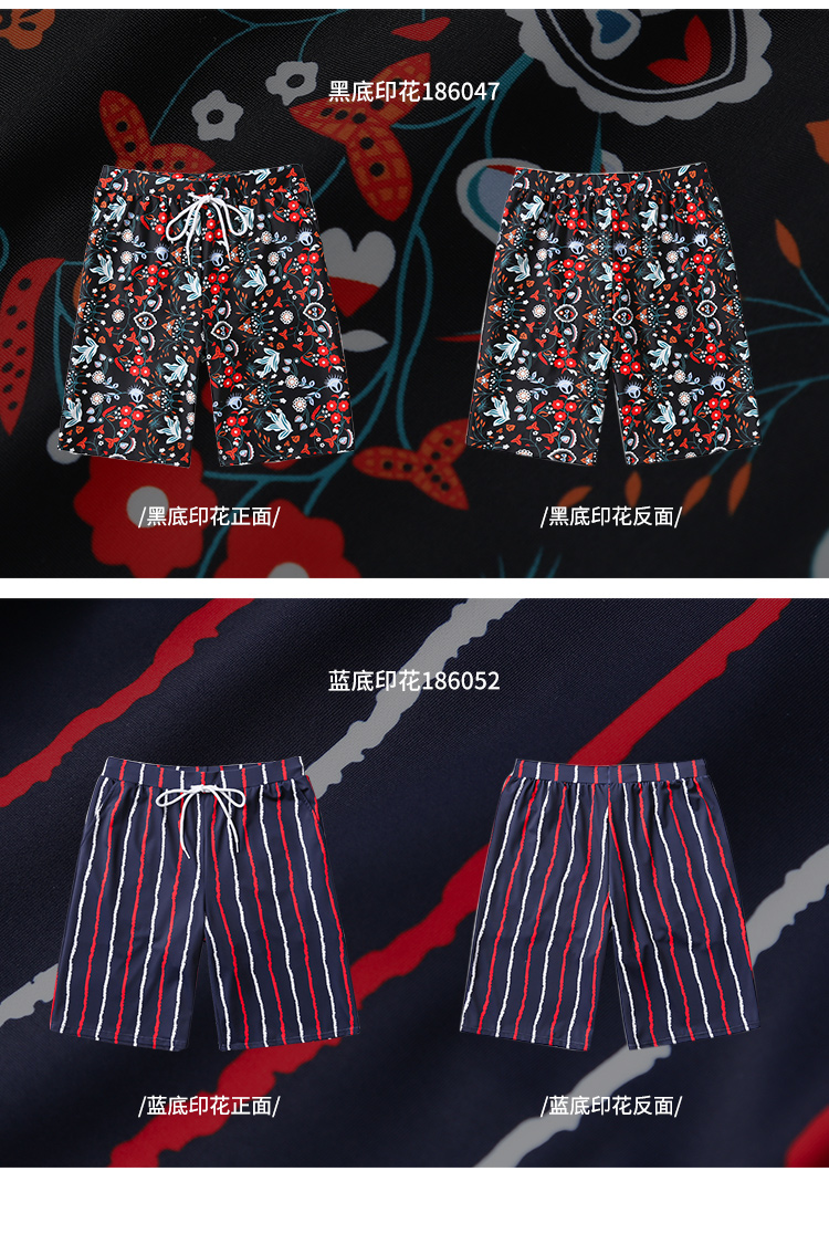 Quần đi biển cho nam đi biển xu hướng cặp đôi quần short rộng năm điểm khô có thể ra mắt quần áo du lịch Sanya nam 	quần áo đi biển giá rẻ	