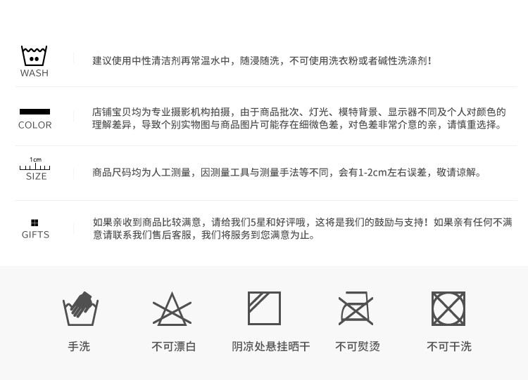 Maillot de bain pour femme - Ref 3030210 Image 25