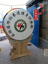 Cowhide drum custom Korean taekwondo drum color painting drum chunwood primary color drum war drum Japanese Tai drum Temple drum