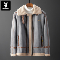 Playboy lamb cashmere jacket men autumn and winter loose Korean version of the trend lapel cotton jacket Joker plus velvet jacket
