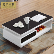 Aiyu furniture coffee table TV cabinet Coffee table Simple tempered glass coffee table Solid wood locker special offer