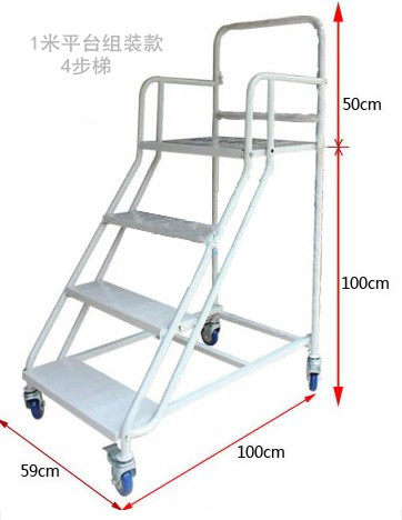 Warehousing Logistics Take Stock Climbing High Ladder Warehouse Pile High Car Workshop With Wheel Tool Car Mobile Den High Platform Ladder