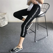 2021 summer on the new East Gate with ins letter printing elastic slim thin wearing eight leggings women