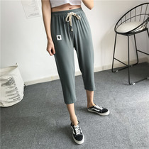 Korean version of ins explosive loose pull rope eight points kitten Ice Silk fine thread loose casual girl cold pants