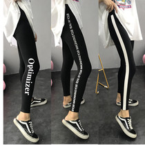Spring and summer new cotton striped letter print leggings sports casual stretch outside wearing leggings large size womens pants