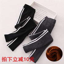 Day special price Winter golden velvet plus velvet repair slim body thickening sports 2 bars outside wearing sweatpants leggings women