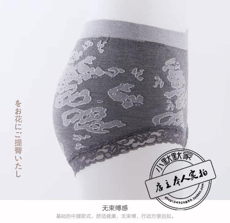 Slip Moyen-âge en coton - Ref 644149 Image 13