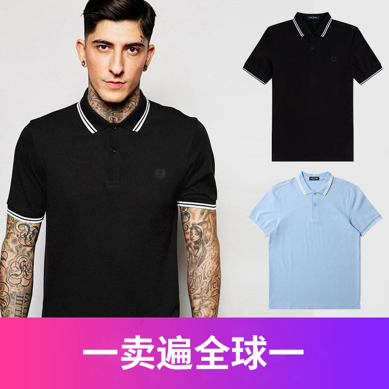Fp Men's Polo Shirt Casual Summer Business Striped Lapel Polo Shirt Short Sleeve T-Shirt