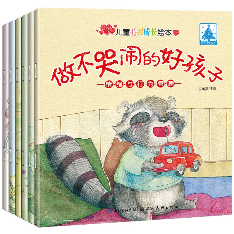 粉丝福利购优惠券5元