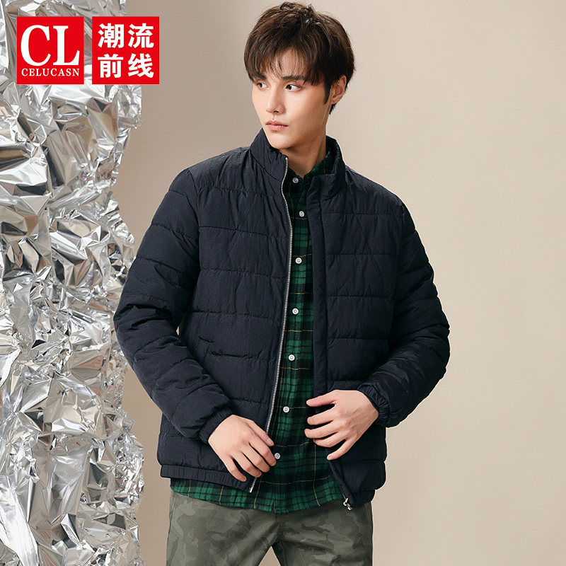 Blouson hiver pour homme      - Ref 3115023 Image 1