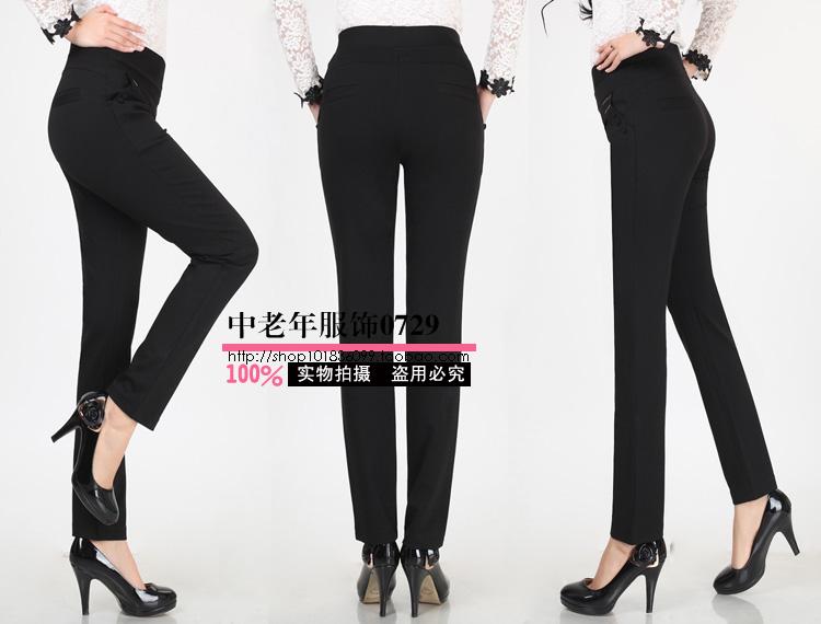 Mùa xuân và mùa hè thun co giãn cộng với phân bón XL bốn quần thun nữ trung và già cao màu nhỏ thẳng chân nhỏ mẹ quần nữ ống rộng