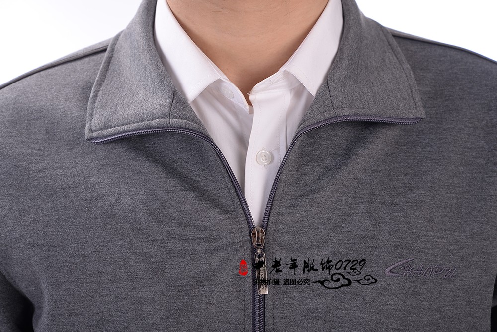 Bộ đồ thể thao nam cộng với người đàn ông trung niên béo cỡ lớn quần áo thể thao giản dị trung niên buông thả mùa thu và tay áo dài mùa đông đồ bộ thể thao nữ dài tay