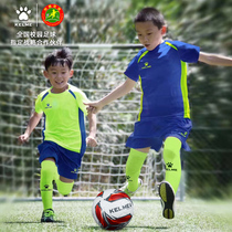 KELME Kalmei Football Adult Children No. 4 5 Ball Primary and secondary school students training game ball Pu machine seam