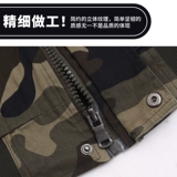 Демисезонный хлопковый эластичный износостойкий комбинезон, защита от ожогов