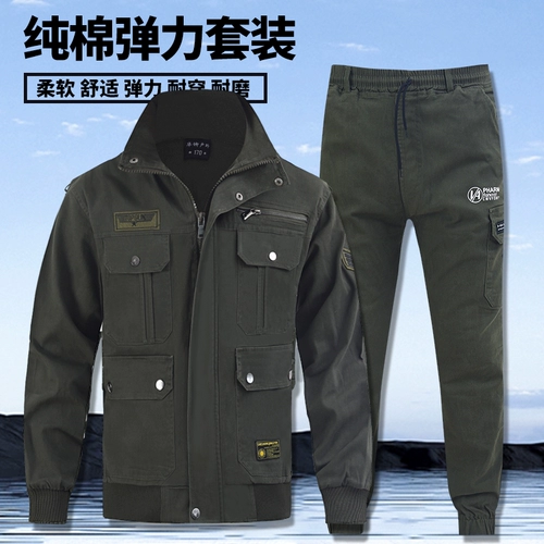 Демисезонный хлопковый эластичный износостойкий комбинезон, защита от ожогов