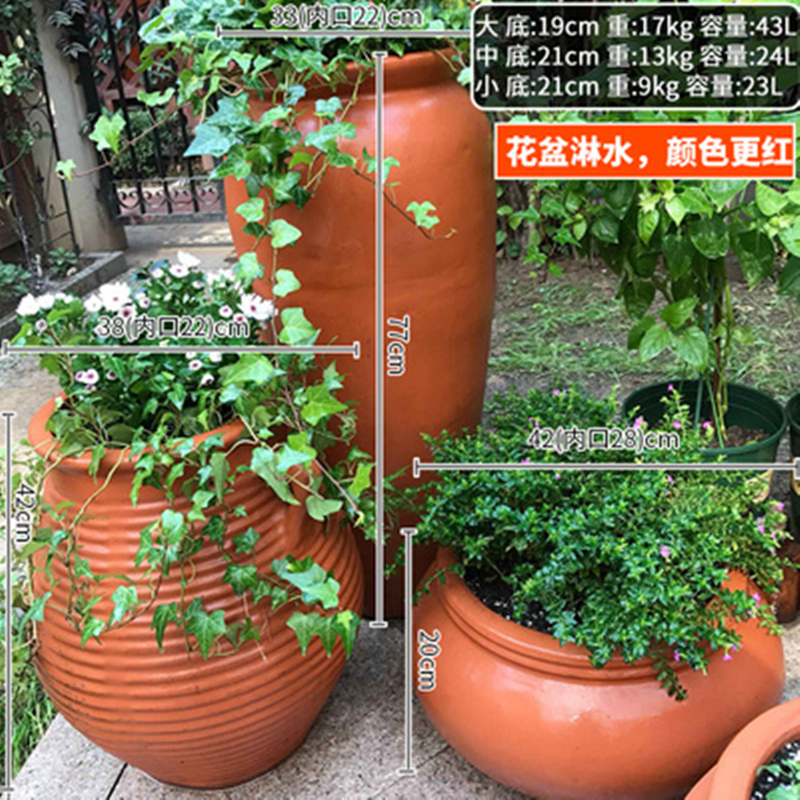 Villa Courtyard Rustic Pottery Vintage Clay Pots Red Clay Flower Pots Extra-Large Ceramic Vases Green Mountain Pots for Planting Trees Villa Courtyard Rustic Pottery Vintage Clay Pots Red Clay Flower Pots Extra-Large Ceramic Vases Green Mountain Pots for Planting Trees