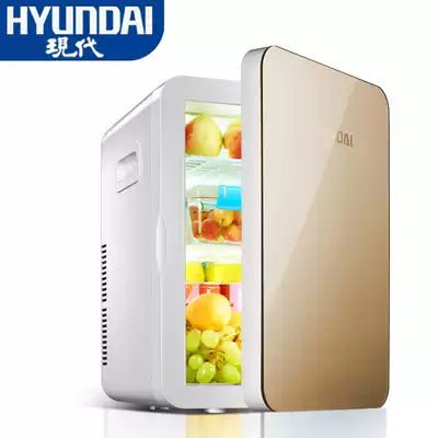Car refrigerator 12v car home dual-purpose car refrigerator Small car refrigeration Car small constant temperature hot and cold box Dormitory