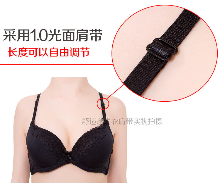 Sangles pour lingerie - Ref 811140 Image 11