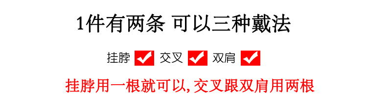 3 cặp đồ lót vai với dây đeo vai treo cổ áo ngực dây đeo vô hình đồ lót dây đeo vai áo ngực mỏng với sexy hoang dã