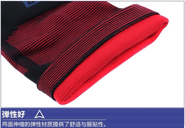 Kneepad set cầu lông bóng rổ LP641 quần vợt thể thao leo núi thể thao khớp gối phần thoáng khí để giữ ấm - Dụng cụ thể thao băng quấn đầu gối aolikes