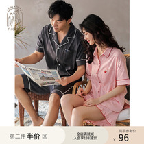 Nedia couple pajamas women summer cotton short-sleeved shorts simple casual cardigan thin mens loungewear set