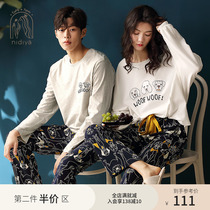 Korean version of the couple pajamas women spring and autumn cotton long sleeves casual cartoon cute plus size can wear housewear suit men