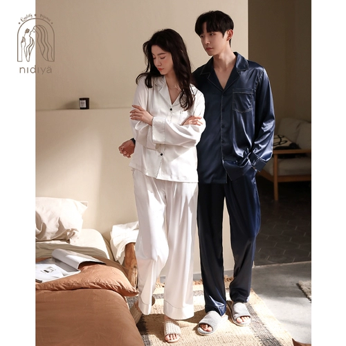 妮狄娅 Осенняя пижама для влюбленных, шелковый кардиган, лонгслив, модный комплект