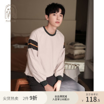 Nedias new pajamas mens spring and autumn cotton long sleeves casual sports crew neck simple can be worn outside the loungewear set