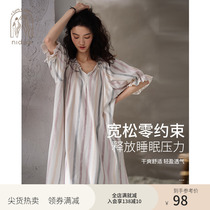 Loose oversized nightgown womens summer pajamas short sleeves cotton princess wind long V-neck thin maternity homewear