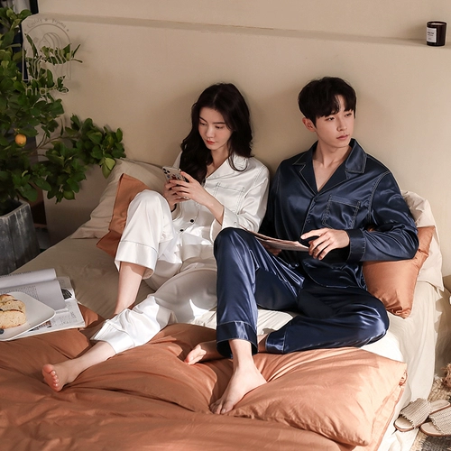 妮狄娅 Осенняя пижама для влюбленных, шелковый кардиган, лонгслив, модный комплект