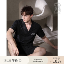 Nedia 2022 Pajamas Men Summer Cotton Short Sleeves Simple Lapel Cardigan Shorts Casual OuterWear Suit