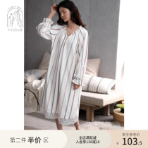 Nedias new pajamas private room nightdress womens spring and autumn cotton long sleeves large size simple stripes mid-length homewear