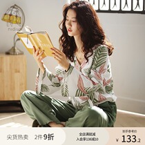 Korean version of pajamas womens spring and autumn cotton long-sleeved trousers Autumn large size pullover Japanese sexy loose home wear suit