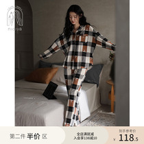 Nedia 2022 Pajamas Women Spring And Autumn Cotton Long Sleeve Lapel Cardigan Cartoon Fashion Plaid Loungewear Set