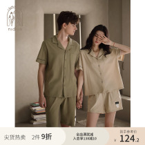 Nedia 2022 Couples Summer Cotton Cool Short Sleeves Men Lapel Cardigan Simple Solid Color Loungewear Set