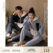 Nedias new couple pajamas womens winter warm lamb down men coral fleece hooded casual loungewear set