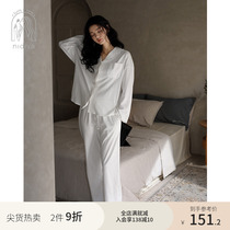 Nedia 2022 Pajamas Womens Spring and Autumn Cotton Long Sleeve Lapel Cardigan Temperament Pure White Simple Loungewear Set