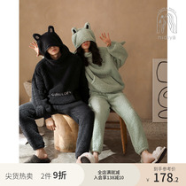 Nedias new couple pajamas womens winter coral velvet fun cartoon hooded men fashion pullover homewear set