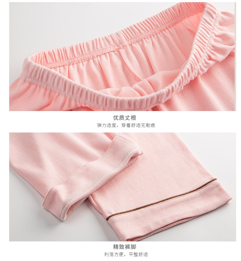 Pyjama mixte en Coton à manches longues - Ref 3005881 Image 39