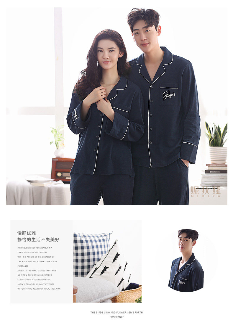 Pyjama mixte en Coton à manches longues - Ref 3005881 Image 15