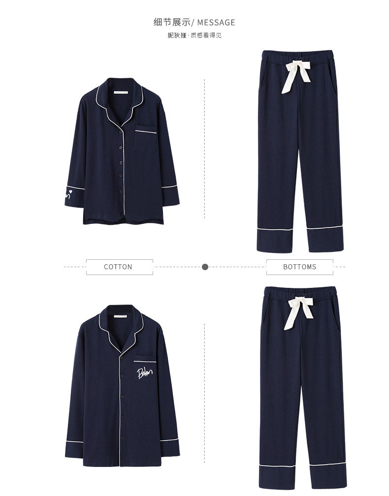 Pyjama mixte en Coton à manches longues - Ref 3005881 Image 20