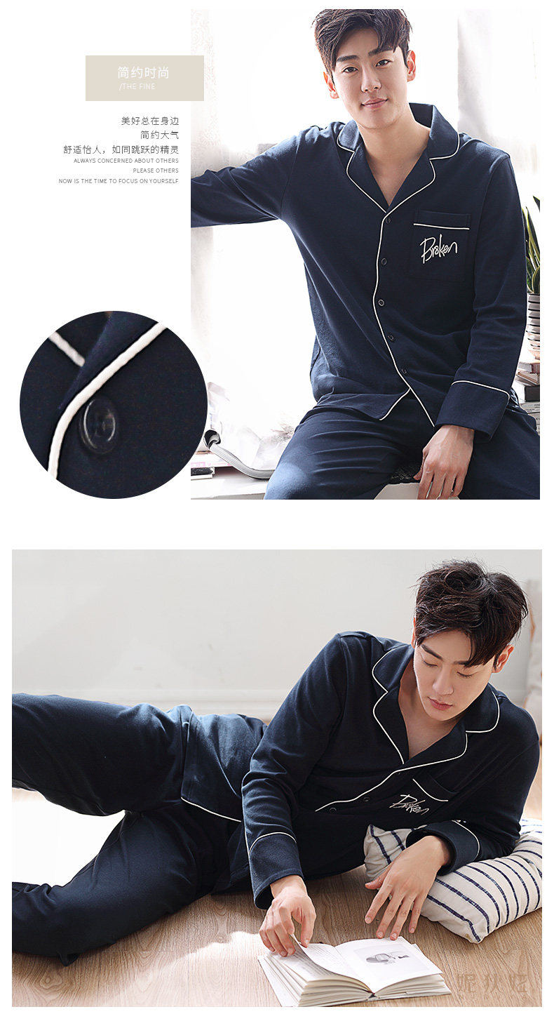 Pyjama mixte en Coton à manches longues - Ref 3005881 Image 17