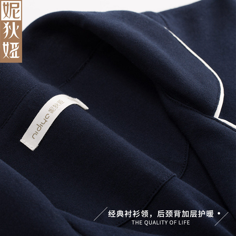 Pyjama mixte en Coton à manches longues - Ref 3005881 Image 4