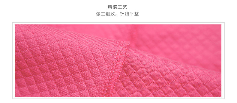 Peignoir jeunesse 1N46620 - Ref 591010 Image 9