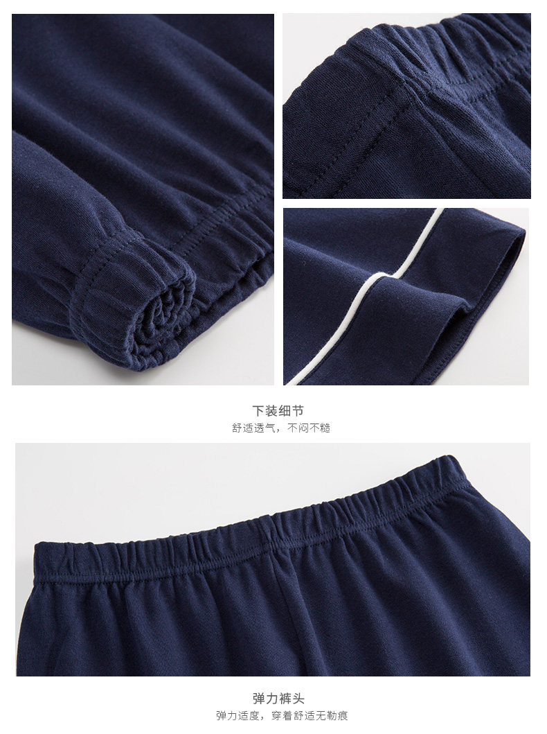 Pyjama mixte en Coton à manches longues - Ref 3005881 Image 43