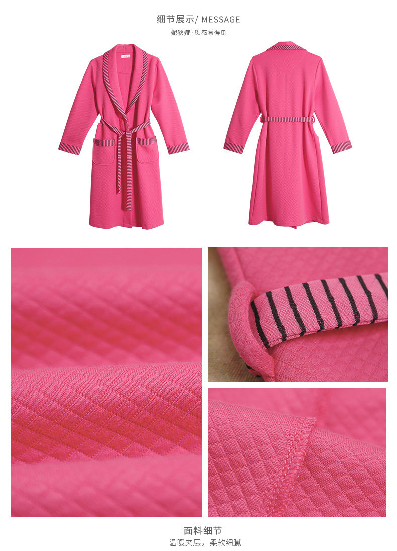 Peignoir jeunesse 1N46620 - Ref 591010 Image 16