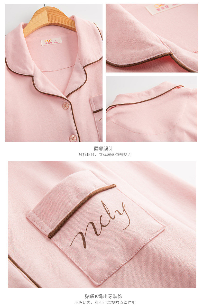 Pyjama mixte en Coton à manches longues - Ref 3005881 Image 36