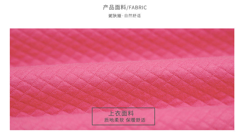 Peignoir jeunesse 1N46620 - Ref 591010 Image 7