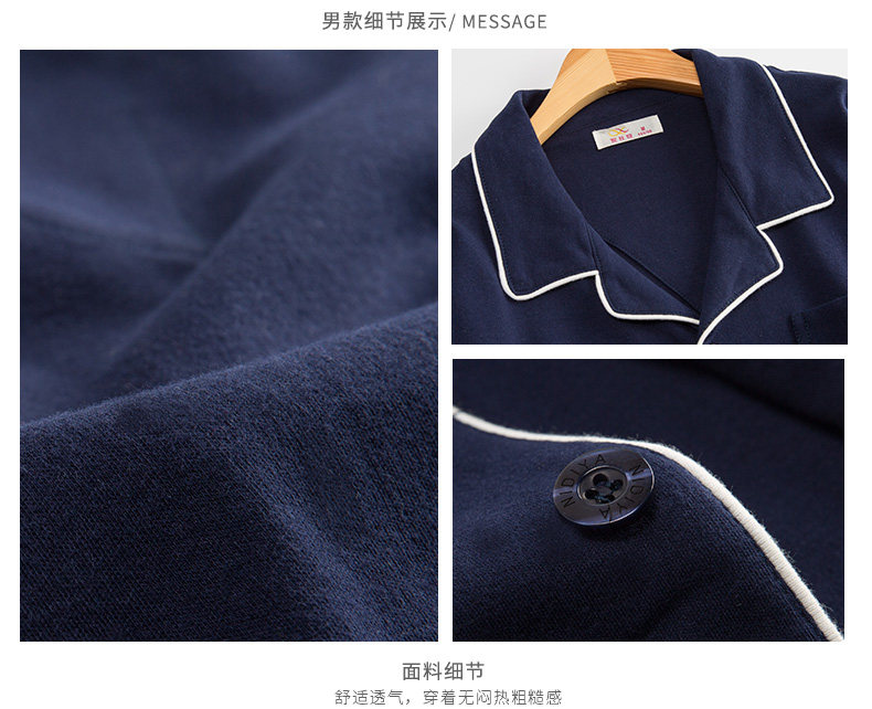 Pyjama mixte en Coton à manches longues - Ref 3005881 Image 40