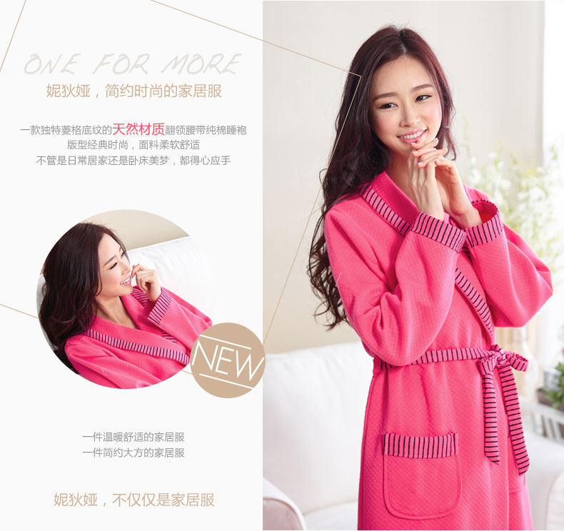 Peignoir jeunesse NF61100 - Ref 592658 Image 17